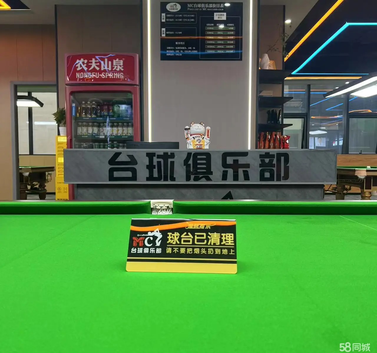 (转让)位于林达美食街旁，人流量大，停车方便